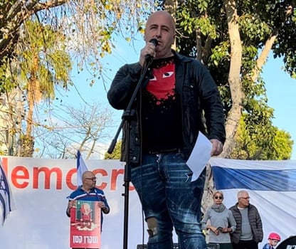 צילום פאנדר 